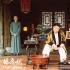 費(fèi)玉清空降健忘村唱神曲 功力不減和你《嘿嘿嘿》