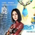 《熊出沒(méi)4》主題曲MV曝光 尚雯婕傾情創(chuàng)作獻(xiàn)唱