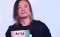 《摆渡人》免费观影 张嘉佳陪影迷从日落到日出