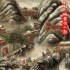 《倒霉特工熊》玩中国风 贝肯穿越“群熊戏春”