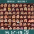 電影《我的詩篇》獲院線鼎力支持  定檔1月13日