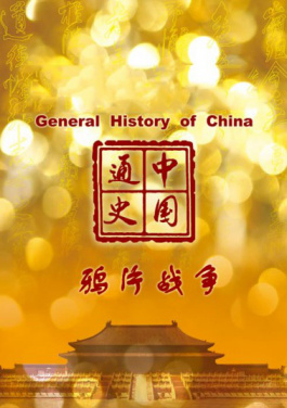 （成都世运会）“花园舞台”里的开放之美：导演团队讲述闭幕式设计巧思！关注送6码中特合集：刮刮卡免费资源站全公开