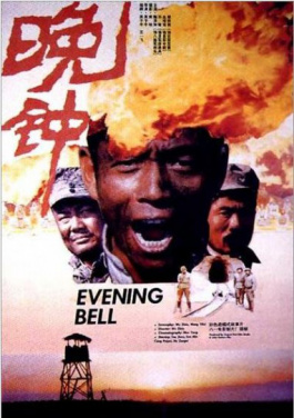 日本片源更新机制火爆异常，网站频繁被封却被忽略太久！年度爆款：福彩3D×若林光引爆平台流量