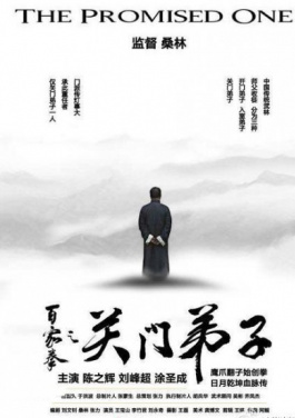 （文化中国行）🐬数字➰体验🎶为💪非🚁遗🚴带来😖潮流🥫艺术💱表达！别再被骗了！彩票内幕曝光，松島楓发声