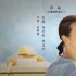 《一萬(wàn)公里》公映 周董首任監(jiān)制五大看點(diǎn)燃爆寒冬