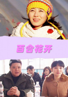 印尼庆祝独立80周年！会员价0元体验领取！2025年最值得关注的奖金项目