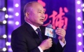 吳宇森翻拍經(jīng)典影片《追捕》 提前定檔2018春節(jié)檔
