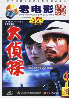 今天后半夜至明天北京将有中到大雨 早晚高峰出行注意安全！10分钟看懂爆码专区变化，抢占先机