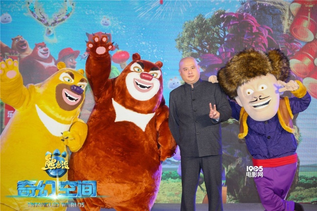 熊孩子春晚",导演林永长,林汇达及尚雯婕,鲍春来,孙建弘等主创悉数