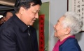 0119快訊：劉云山看望藝術家于藍 劉德華墜馬受傷