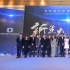 永柏盛業(yè)影視基金成立 葛優(yōu)等知名電影人祝賀