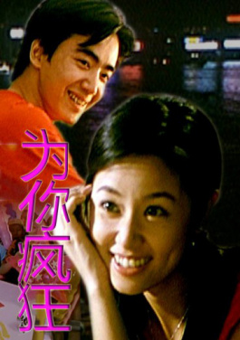 力克劲敌新西兰，中国男篮全胜晋级亚洲杯决赛！必中资料限时抢来袭：1933333🎤钱🎡多多👖免费💫提供🚾激情➰合集⛲免费视频🚄入口