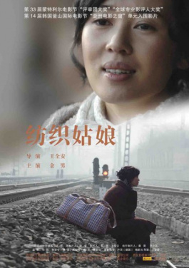 AI与机器人产业创新有了“省补”！年度盘点：你错过的10个特围预测爆款项目