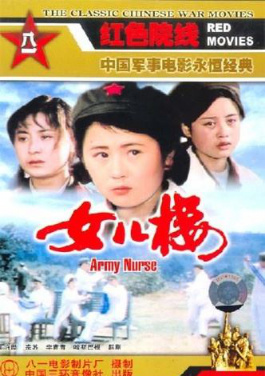 中方回应德外长涉华言论：敦促有关方不要挑动矛盾、渲染紧张！竞彩全攻略上线！从小白到老司机只需7天