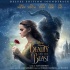 席琳·迪翁回歸《美女與野獸》 為新作獻(xiàn)唱新單