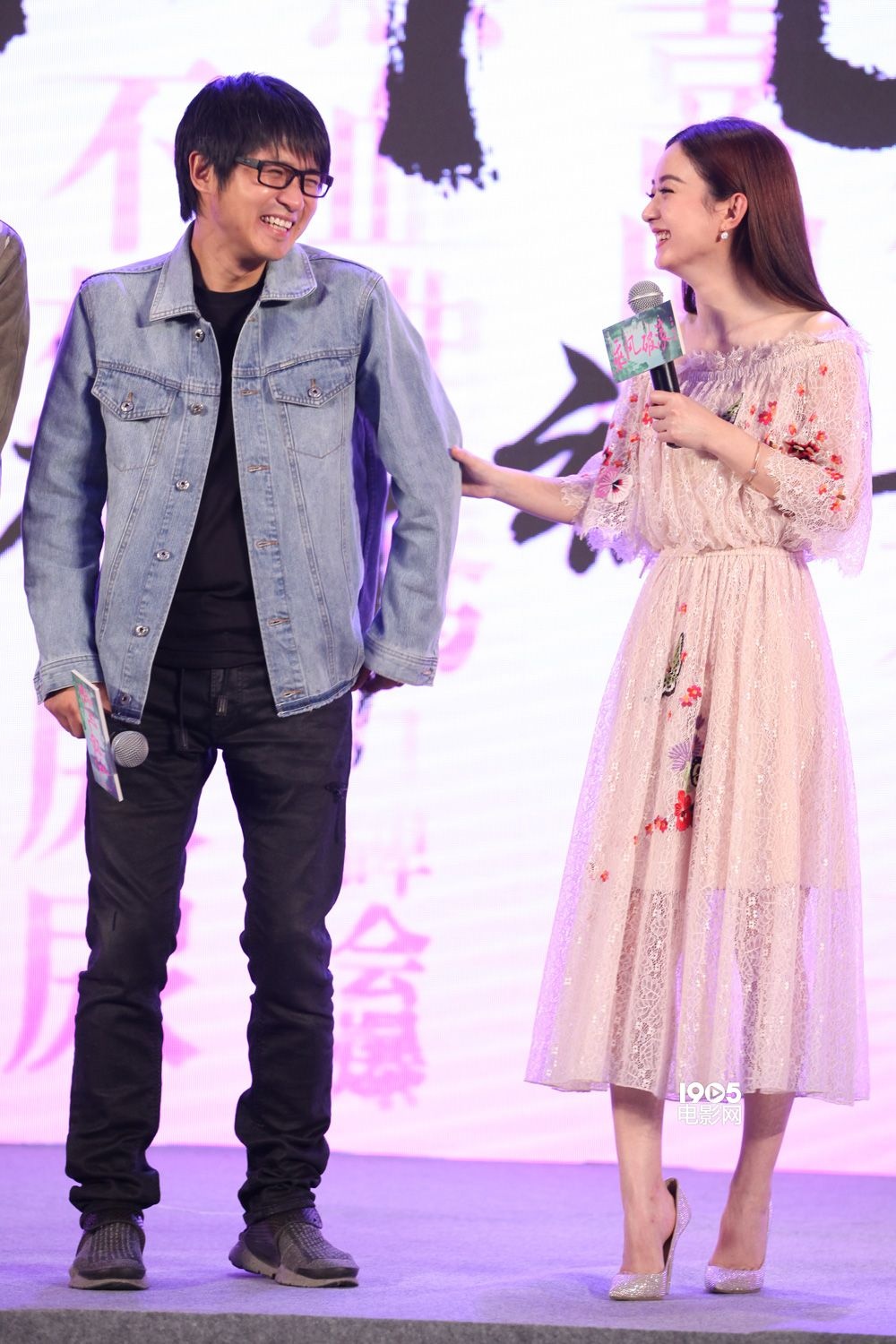 《乘风破浪》在京举行映前发布会,导演韩寒携主演邓超,赵丽颖,董子健