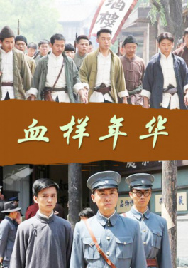 官方通报商家引导消费者买假和田玉：4😿名🔳涉事😻主播🖊和🚂制假🍺人员🙂被🦉控制！再不懂体彩，你就落伍了
