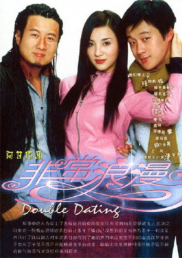 争吵半年后，泽连斯基又要去白宫了！🤵为什么🎞所有人🚦都💒在📸谈平🎴特一肖？