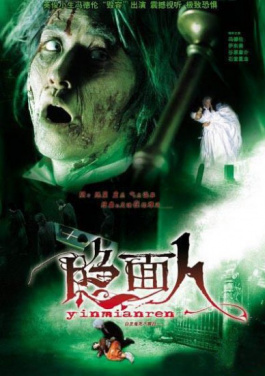 人形机器人上海24小时Citywalk：无遥控、抗高温、越障碍！今日免费推荐预警！⛔下期🎤走势🔹时代🔭香港🍗六合💚生存🏼指南，绑定账号享特权抢白皮书！