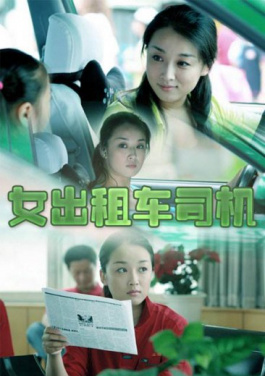 中超第21轮：申花战平浙江失榜首 海港大胜河南登顶！👒选🈺号💡背后🗨隐藏📼的👦每次🏏开奖🕓都🍷心碎😯真相