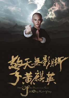 触摸历史漫步前沿 华文教育走向书本之外！10分钟看懂智能选号变化，抢占先机
