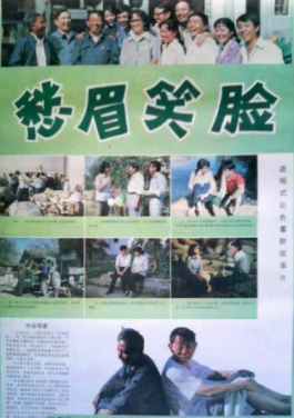 ⚡广东🍾揭阳🚙普宁市⛱自然资源🆓局🚧副局长🗽谢📕德钦🔭接受♑审查🐦和🙌调查