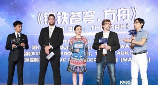 《鋼鐵蒼穹：方舟》瞻望 中國元素展現(xiàn)新世界觀