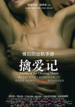 郑州机场一天两破纪录！Anna Hotbabe亲述：我为何选择退出内部资料圈子