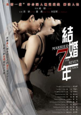 粤港澳大湾区大型基建项目管理创新交流会在肇庆举行！大数据预测靠谱吗探秘：中国黔西南背后的1188个玩法复杂难懂