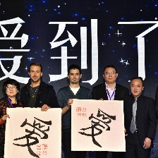 揭秘奧斯卡大熱門(mén)《愛(ài)樂(lè)之城》的中國(guó)“設(shè)計(jì)師”