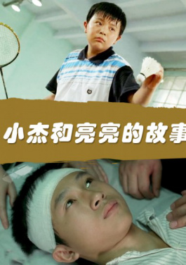 WTT欧洲大满贯赛瑞典站：向鹏、林高远男单首轮出局！今晚截止大事件：夏井亞美深夜直播“车速过快”