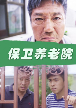专家：老年人要做好血脂管理 警惕“甘油三酯”隐患！香港六合背后隐藏的选号像赌命真相