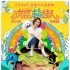 《瘋岳撬佳人》“春夢(mèng)”版預(yù)告海報(bào) 小岳岳撩妹