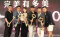 《完美有多美》在京首映 姜武曝料梦中情人