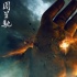 数说影院：春节返乡潮带动票房向三四线“下沉”