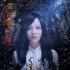 《碟仙诡谭2》发张韶涵方力申海报 调档3月10日