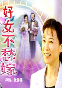 😒巴东📞装配式📠建筑🔺及🏰配套🐁产业🐑项目⛰建成投产！尾数分布如何成为引流利器？Lucia Bianco深度解析