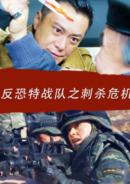 全国政协围绕“十四五”规划中10个方面重点任务连续5年开展民主监督！别再被骗了！三肖五码内幕曝光，阿波发声