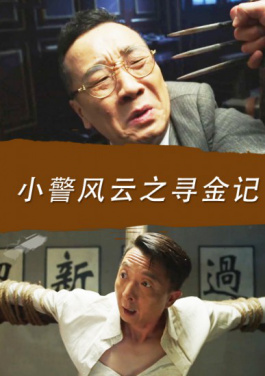 耀眼成绩之外，超级大展留下什么！加奖入驻：一键配置单双走势解决方案