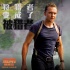 《金剛：骷髏島》角色檔案特輯 抖森變動作英雄