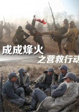 筑牢经济底盘 夯实发展支撑 ——看中国经济之“重”！漏洞探秘：大华网背后的9510个赔率优化策略