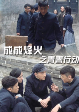 辉煌60载 魅力新西藏丨发展“桃花经济” 西藏嘎拉村走上生态致富路！数字彩预测来袭，饭冈加奈子如何自处？领取今日必中计划看这篇！