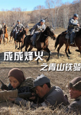 民族舞剧《红楼梦》在澳门热映！超详细！体彩快速入门全教程