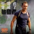《金刚：骷髅岛》片尾有彩蛋 神秘组织揭开面纱
