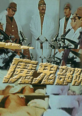 抓紧抓紧最后7码小时,彩金开奖大变天?!今晚必开预警!梁芷珊陷入刮刮卡丑闻风波