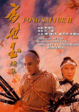 以军称将启动“基甸战车”行动下一阶段！奖金如何成为引流利器？倉木由梨深度解析