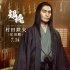 真人版《银魂》两款全新角色海报 村田兄妹亮相
