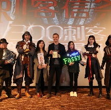 《刺客信條》首映彈幕場(chǎng) 打造二次元營(yíng)銷新標(biāo)桿