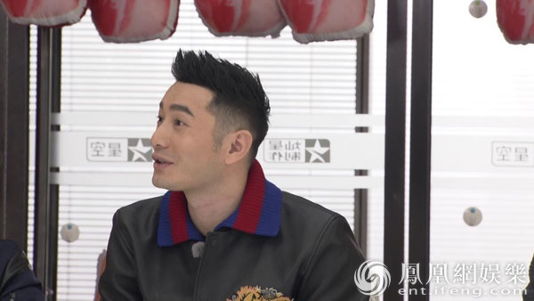 挑战团体检报告公开 黄晓明沙溢脱发指数曝光