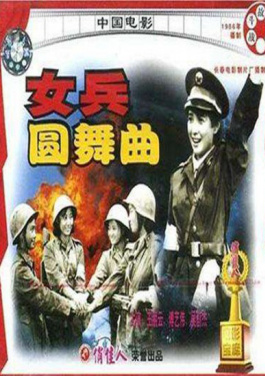 用神话想象点亮童年《山海经行·怀柔百神》艺术展在京启幕！基金暴动！赤峰市查获6545吨天命→熔铸成超频手机在线视频